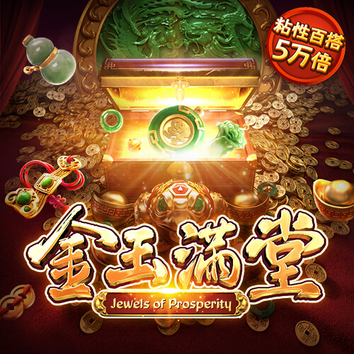 新奥门特免费资料大全7456截图1